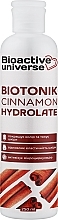 Духи, Парфюмерия, косметика Тоник-гидролат "Кориця" - Bioactive Universe Biotonik Hydrolyte