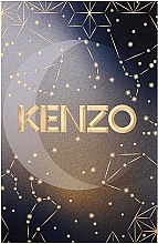 Kenzo Homme Intense - Набор (edt/60ml + sh/gel/75ml) — фото N1