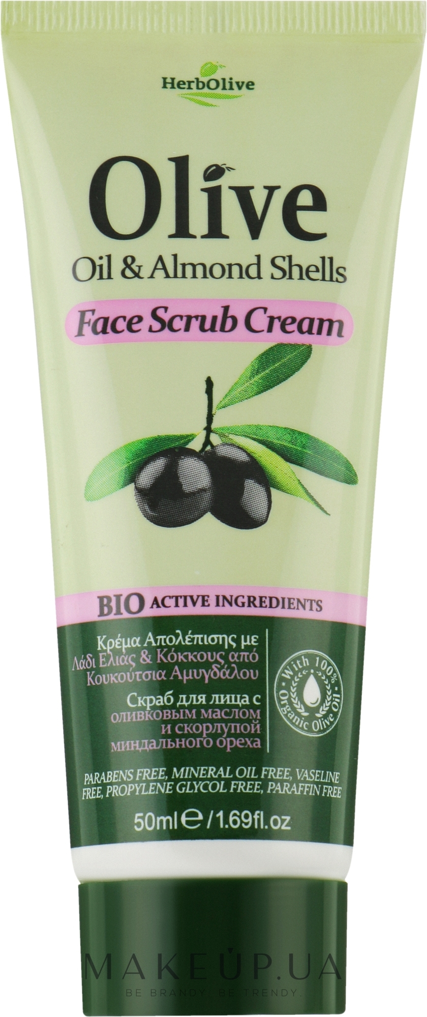 Крем-скраб для обличчя з мигдальною шкаралупою - Madis HerbOlive Oil & Almond Shells Face Scrub Cream — фото 50ml