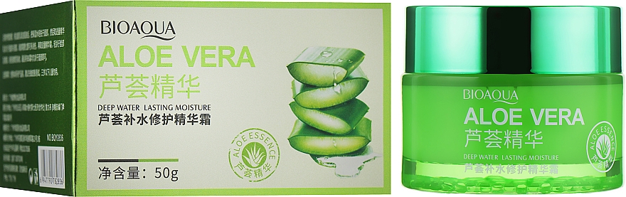 Крем-гель для обличчя й шиї з алое 92% - Bioaqua Aloe Vera 92% Moisturizing Cream — фото N2