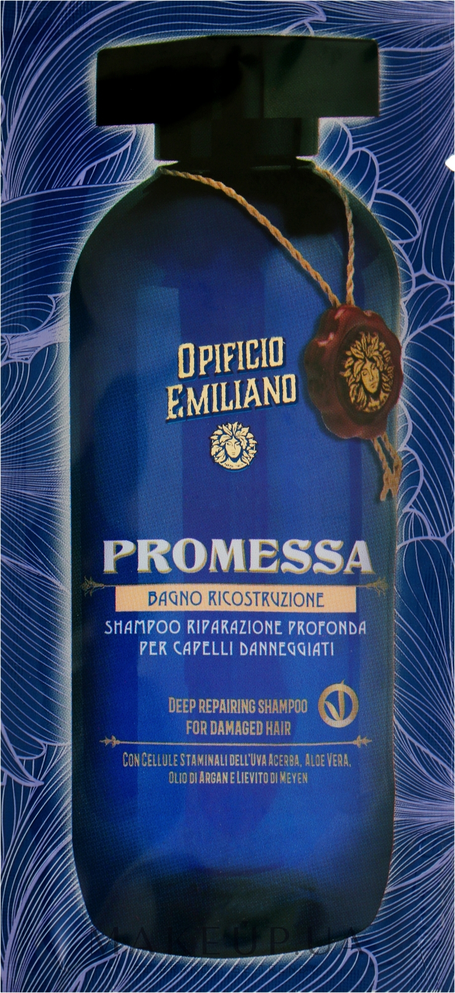 Восстанавливающий шампунь для поврежденных волос - Opificio Emiliano (пробник) — фото 15ml