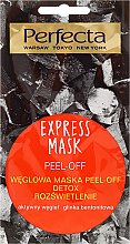 Парфумерія, косметика Маска-плівка для обличчя з деревним вугіллям - Perfecta Express Mask Peel-Off Detox