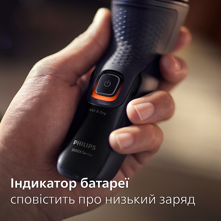 Електробритва для сухого та вологого гоління - Philips Series 3000 X3051/00 — фото N4