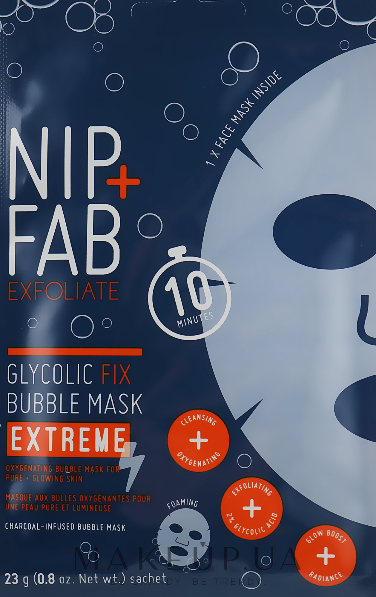 Пенящаяся маска для лица - NIP + FAB Glycolic Fix Extreme Bubble Mask — фото 23g