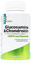 Духи, Парфюмерия, косметика Комплекс для суставов, в капсулах - All Be Ukraine Glucosamine&Chondroitin