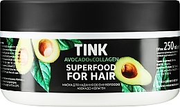 Маска для надання об'єму волоссю "Авокадо-колаген" - Tink Hair Mask — фото N2
