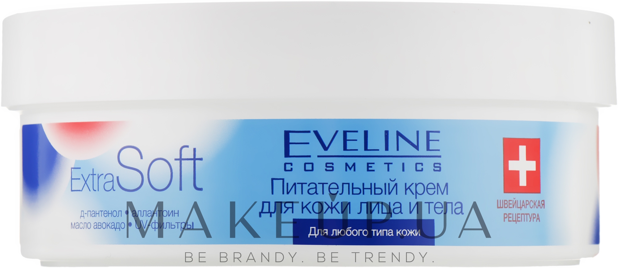Крем для обличчя і тіла - Eveline Extra Soft — фото 200ml