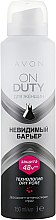 Парфумерія, косметика Дезодорант-антиперспірант-спрей "Невидимий бар'єр" - Avon