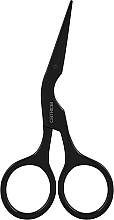 Ножницы для укладки бровей - Catrice Magic Perfectors Brow Scissors — фото N2