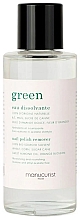 Жидкость для снятия лака - Manucurist Green Nail Polish Remover — фото N1