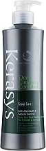 РАСПРОДАЖА Кондиционер для волос "Лечение кожи головы", освежающий - KeraSys Hair Clinic System Conditioner * — фото N1