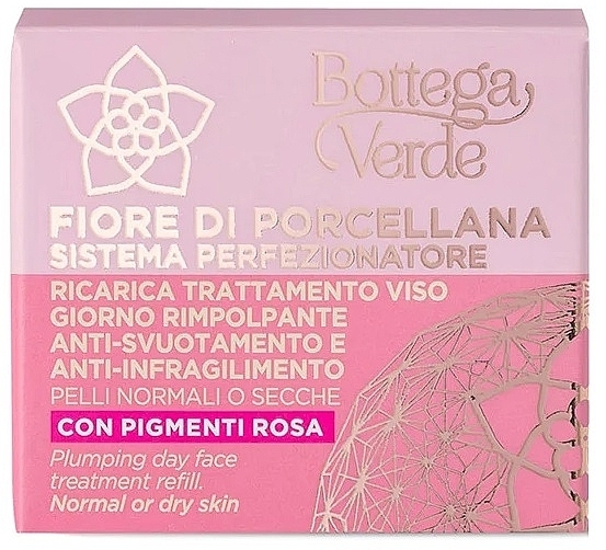 Денний крем для обличчя - Bottega Verde Fiore Di Porcellana Plumping Day Face Treatment Refill (змінний блок) — фото N2