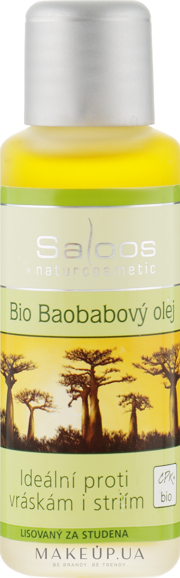 Растительное органическое масло баобаба - Saloos Vegetable Oil  — фото 50ml
