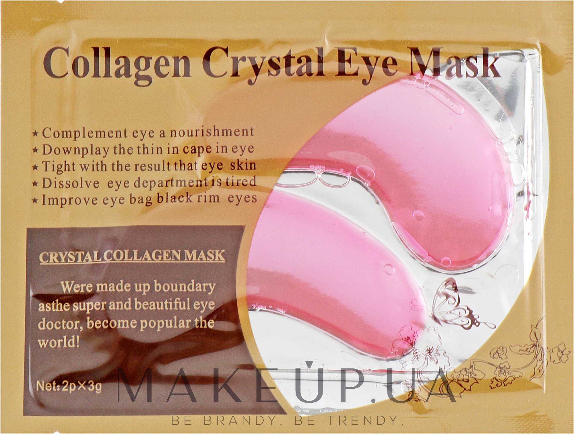 Антивікові гідрогелеві патчі під очі проти зморшок з колагеном і муцином равлика - Veronni Collagen Crystal Eye Mask — фото 2x3g