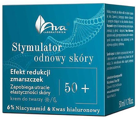 Крем для обличчя "Ефект зменшення зморщок" - Ava Laboratorium Skin Renewal Stimulator — фото N2