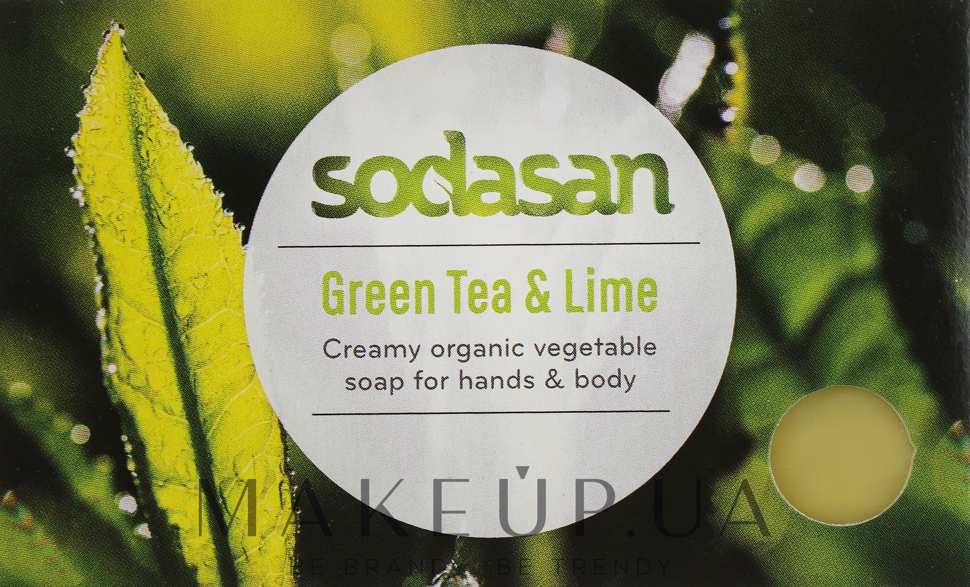 Органічне мило "Зелений чай-лайм" для обличчя, антибактеріальне - Sodasan — фото 100g