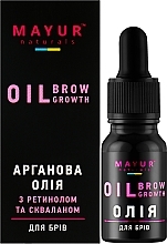 Парфумерія, косметика УЦІНКА Арганова олія для брів і вій з ретинолом та скваланом - Mayur Oil Brow Growth *