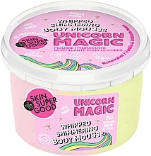 Парфумерія, косметика Мусс для тела "Unicorn Magic" - Organic Shop Skin Super Good Body Mousse