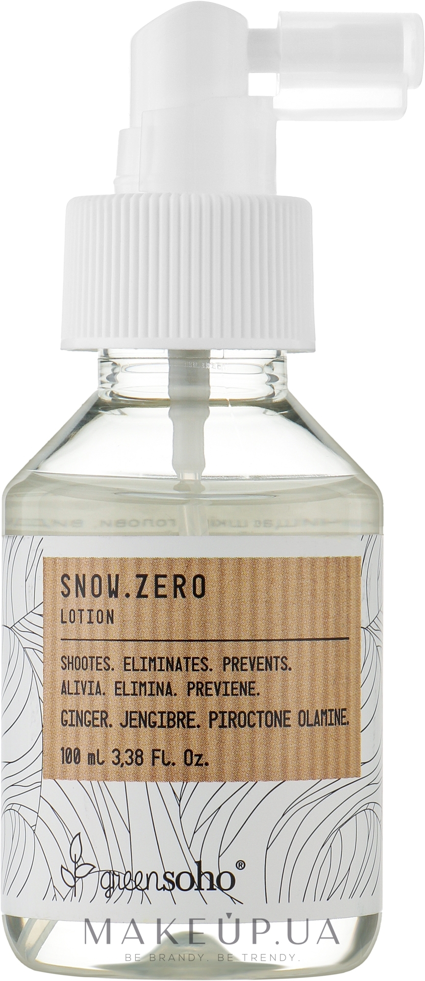 Лосьон против перхоти - Greensoho Snow.Zero Lotion — фото 100ml