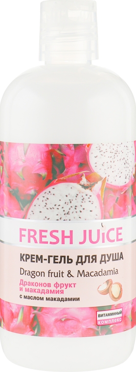 Крем-гель для душа "Драконов фрукт и Макадамия" - Fresh Juice Energy Mix Dragon Fruit & Macadamia — фото N4