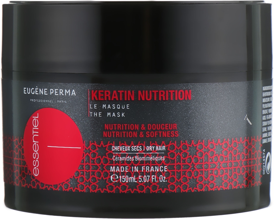 Маска з кератином "Інтенсивно-живильна" - Eugene Perma Essentiel Keratin Nutrition Mask — фото N1