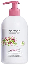 Смягчающее очищающее масло для кожи с атопическим дерматитом - Biotrade Atopity Emollient Cleansing Oil — фото N1