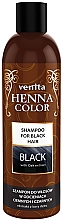 Парфумерія, косметика Шампунь для догляду за темним і чорним волоссям - Venita Henna Color Black Shampoo