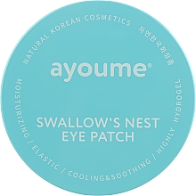 Патчі під очі з екстрактом ластівчиного гнізда - Ayoume Swallow's Nest Eye Patch — фото N1