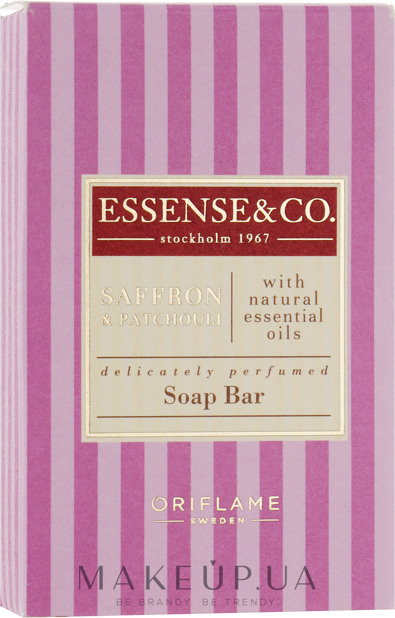 Мыло с Шафраном Hemani Saffron Soap