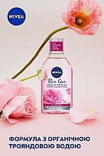 УЦЕНКА Двухфазная мицеллярная вода "Уход розы" - NIVEA Rose Care Micellar Water * — фото N5