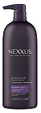 Парфумерія, косметика Кондиціонер для пошкодженого волосся - Nexxus Keraphix Keratin Protein Conditioner for Damaged Hair