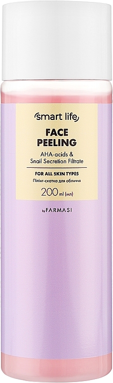 Пилинг-скатка с АНА-кислотами и фильтратом улитки - Farmasi Smart Life Face Peeling — фото N1