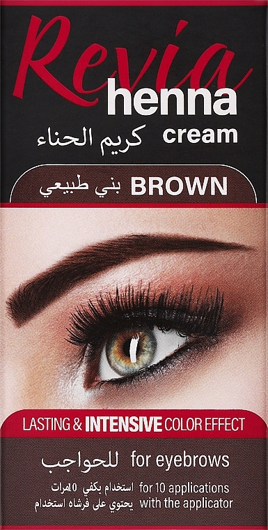 Хна для брів у кремі - Revia Eyebrows Henna