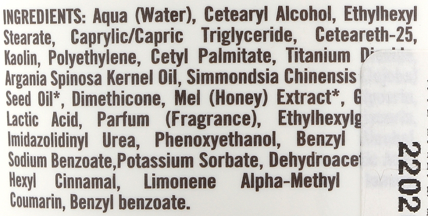 Крем-пілінг з мікросферами для обличчя й тіла з аргановою олією - Arganiae Argan Oil Exfoliation Cream — фото N2