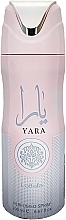 Парфумерія, косметика Lattafa Perfumes Yara Perfumed Spray - Дезодорант