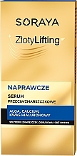 Лифтинг-восстанавливающая сыворотка против морщин 70+ - Soraya Zloty Lifting  — фото N2