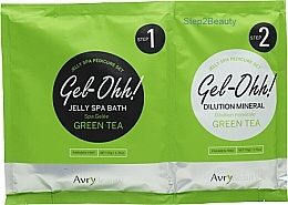 Духи, Парфюмерия, косметика Спа для ног - Avry Beauty Gel-Ohh Jelly Spa Green Tea