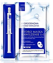 Духи, Парфюмерия, косметика Маска для лица с сывороткой - Czyste Piekno Hydro Mask Cloth Face Intensive Hydrating+Serum