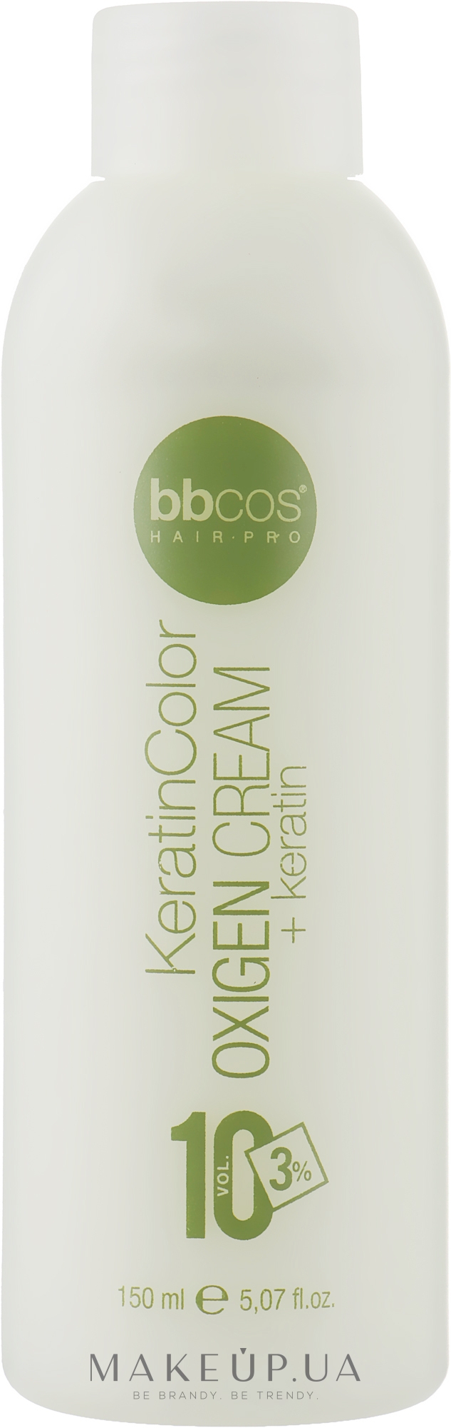 Окислитель кремообразный 3% - BBcos Keratin Color Oxigen Cream 10 Vol — фото 150ml