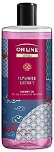 Масло для душа - On Line Senses Japanese Secret Shower Oil — фото N1