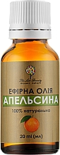 Духи, Парфюмерия, косметика Эфирное масло апельсина - Green Pharm Cosmetic The Lab Beauty