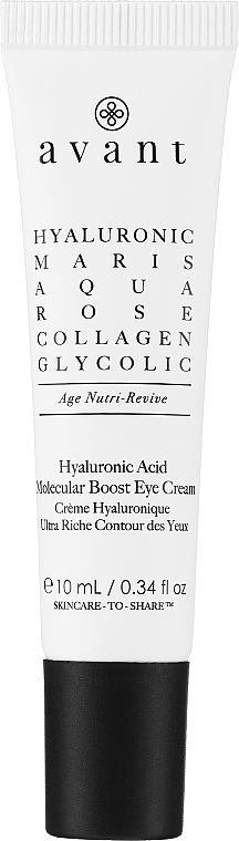 Антивозрастной крем для кожи вокруг глаз с гиалуроновой кислотой - Avant Skincare Hyaluronic Acid Molecular Boost Eye Cream — фото N1