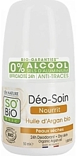 Парфумерія, косметика Дезодорант кульковий з аргановою олією - So'Bio Etic Organic Argan Oil 24H Deodorant