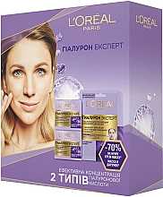 Духи, Парфюмерия, косметика Набор "Гиалурон Эксперт" - L’Oreal Paris Skin Expert (cr/50ml + cr/mask/50ml + mask/30g)