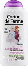 Духи, Парфюмерия, косметика Гель для душа "Холодное Сердце" - Corine De Farme Shower Gel 