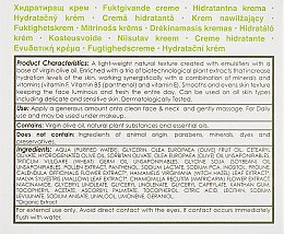 Зволожувальний крем для обличчя - Olivella Moisturizer Cream — фото N3