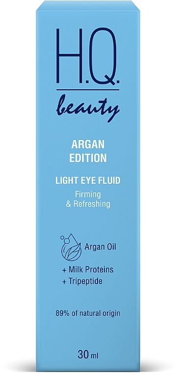 Легкий флюид под глаза "Упругость и свежесть" - H.Q.Beauty Argan Edition Light Eye Fluid — фото N2