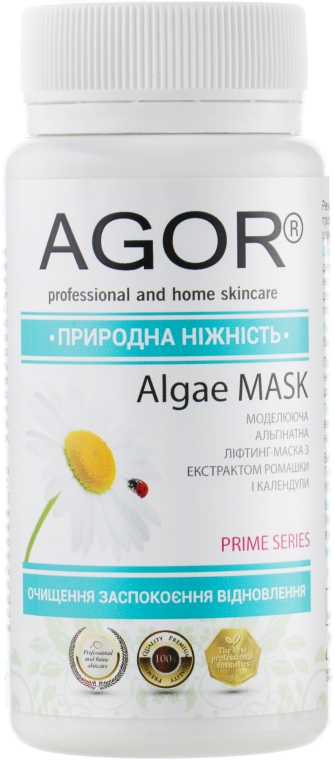Альгінатна маска "Природна ніжність" - Agor Algae Mask