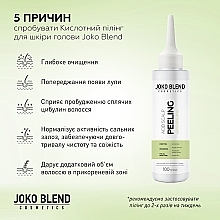 УЦІНКА Кислотний пілінг для шкіри голови - Joko Blend Acid Scalp Peeling * — фото N6