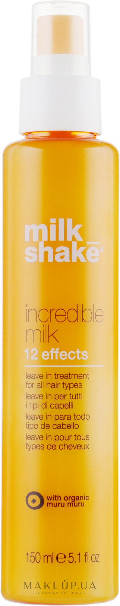 Несмываемая маска-спрей для волос с 12 активными эффектами - Milk_Shake Incredible Milk — фото 150ml